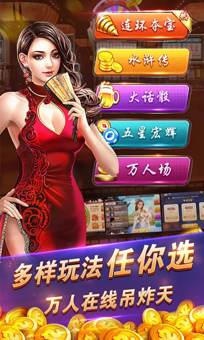 2026年1月10日 第2页