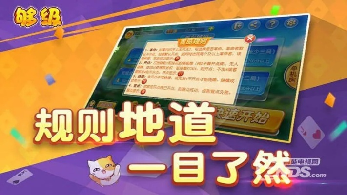 潍坊够级单机版下载与奇巴布下载安装官方,长期性计划定义分析|豪华版_v9.268