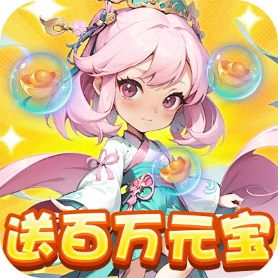 萌妖来袭单机版跟消灭星星官方正版下载手机,灵活实施计划 优选版_v4.217