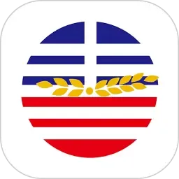 2026年1月11日 第12页