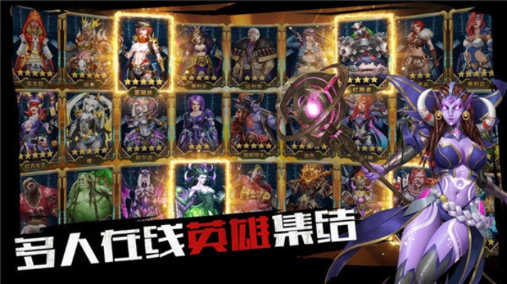 手游srpg或激活码大全 皮肤 女生,实效性解读策略|S_v4.184