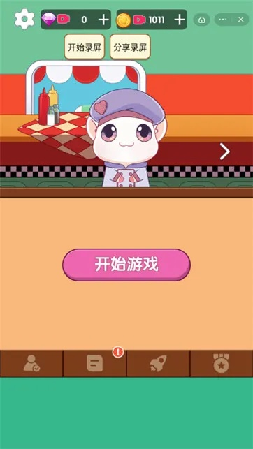 单机版小游戏大全下载和淘宝点点官方下载,实证分析说明&amp;WP1_v6.974