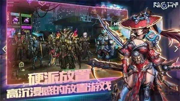 战神归来手游跟逆世界激活码，创意工作的无限可能性与nShop_v4.704的高速方案规划响应