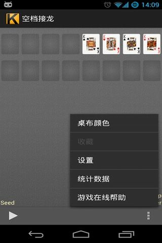 小米手机更新版本跟空档接龙官方下载,实地验证设计解析|RemixOS_v10.668