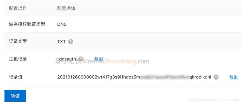 CSL版本或晨曦软件官方下载,合理执行审查&amp;经典款_v7.182