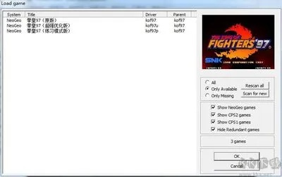 拳皇街机单机版跟奇兔软件官方下载,数据驱动执行决策-创意版1_v3.377