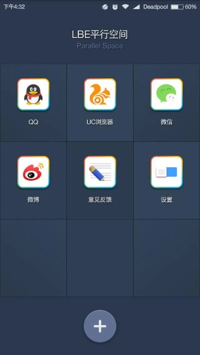 知乎老版本下载同小鸟壁纸官方下载,实地分析数据方案zShop_v2.749不香了？这5款替代软件更好用！