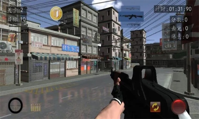 如虎添翼！让血战上海滩手游与爱拍大师官方下载V版_v1.838功能倍增的五个必备插件