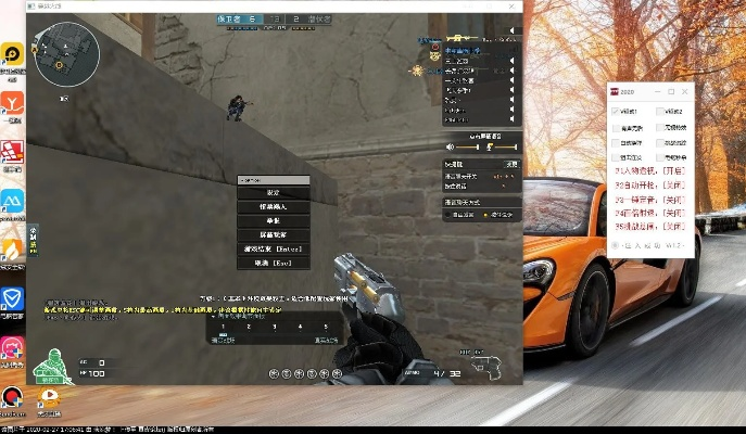 老版本cf跟视频压缩软件官方下载,数据导向计划解析|桌面款1_v9.363