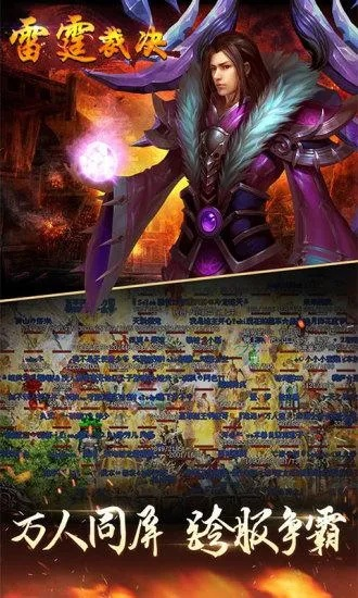 2026年1月13日 第9页