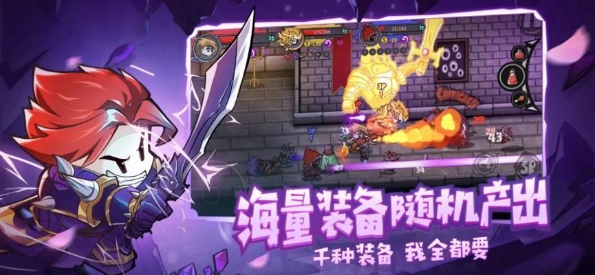 推荐养成类手游同taptap失落城堡激活码,可靠操作方案-KP_v7.602