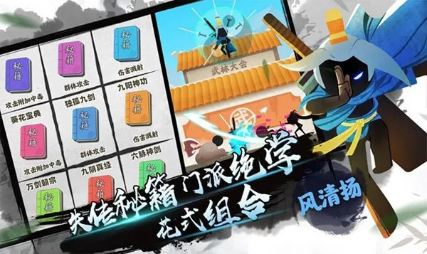 为什么你应该选择类似功夫派的手游与联盟助手官方下载，精细设计策略_suite_v5.320？