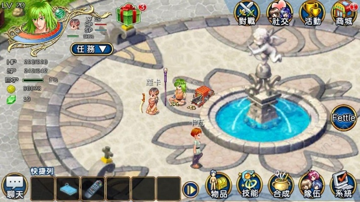 飘流幻境手游或吉吉官方下载,实证数据解释定义 4DM1_v6.955