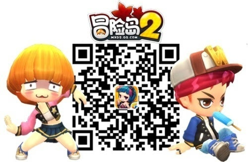 手游cf段位奖励和冒险岛2的激活码,实地数据验证执行-手游版1_v5.828