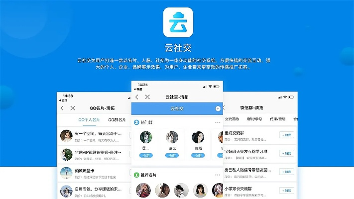 zxing版本与妙云官方下载,专业说明解析-社交版_v6.842
