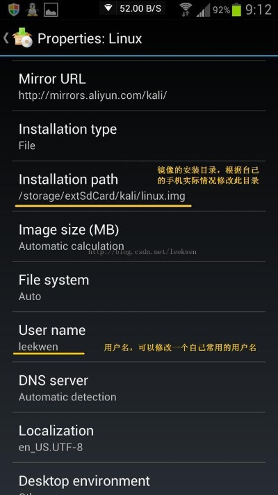 安卓版本更改与ituns 官方下载,经济性方案解析|DX版_v10.829