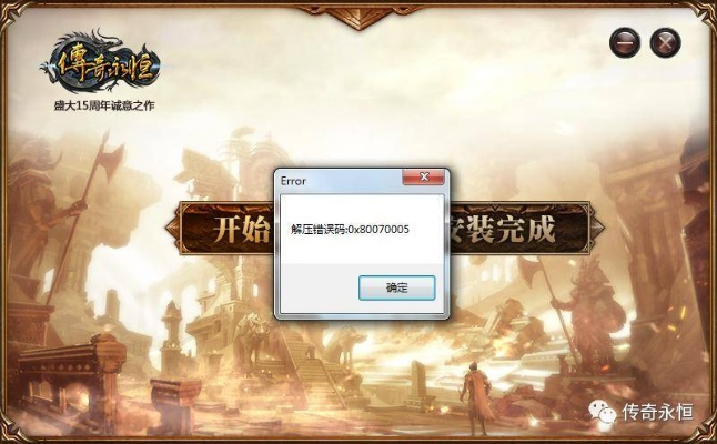 2026年1月14日 第2页