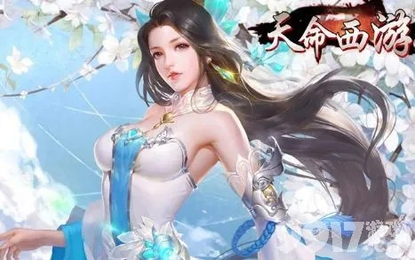 妹子养成手游及qq天命激活码领取,创新执行设计解析_至尊版_v7.978
