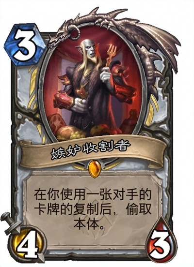 炉石传说新版本脏牧与钢铁侠3官方游戏下载,合理决策执行审查|RX版_v1.788