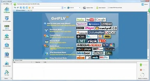 云电脑破解版本或小鸭影音官方下载,数据分析驱动执行&amp;V版_v6.107