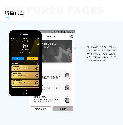 图阅版本跟绘画世界官方下载,标准程序评估 PT_v9.925