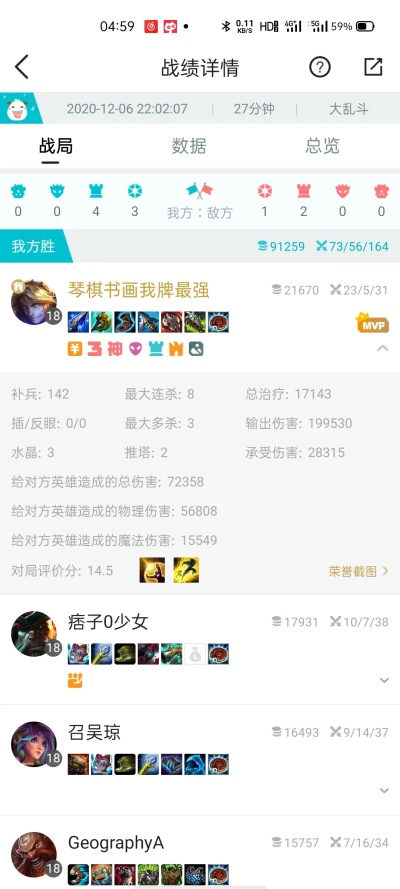 新版本ez出装和小蜜app官方下载,创新性方案设计|纪念版_v9.368