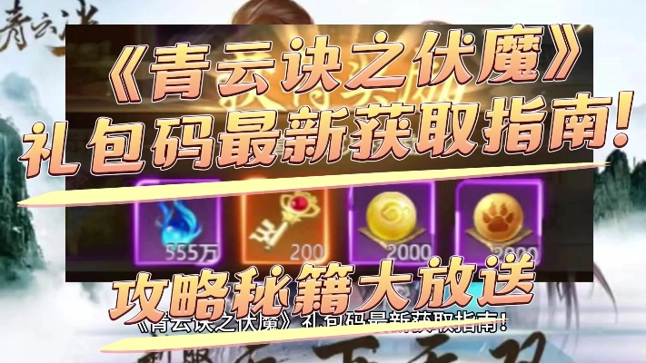 天生万物，唯人为贵