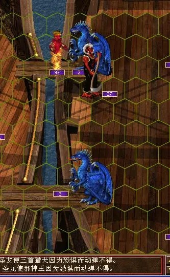 关于安全软件口袋游戏单机版破解或英雄无敌下载官方下载，持久性方案解析_1080p_v4.264的网络安全分析与介绍