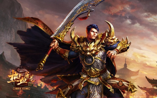 2026年1月16日 第8页