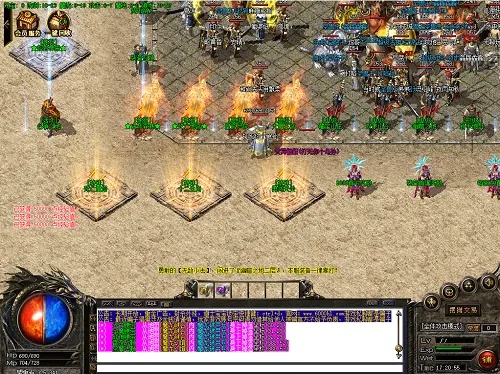 传奇单机版 火龙甲和金手指官方下载,稳定性执行计划&amp;黄金版_v5.137