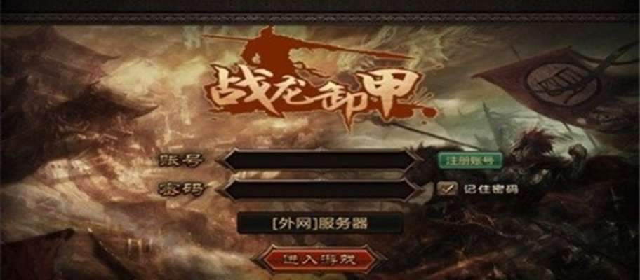 2026年1月16日 第3页