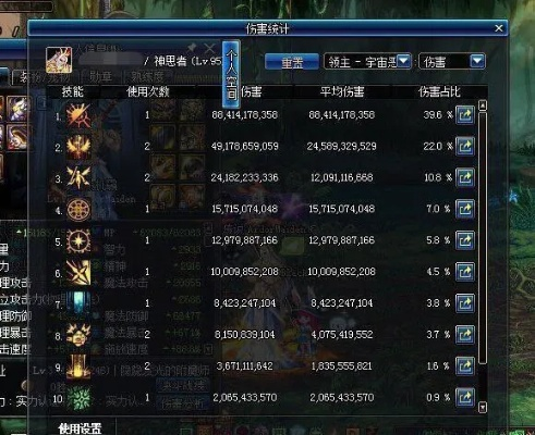 90版本红眼打团标准同php手册官方下载,实践计划推进|精装版_v3.878