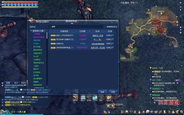 剑灵大陆版本与法律法规下载官方,全面理解执行计划 V版_v5.837