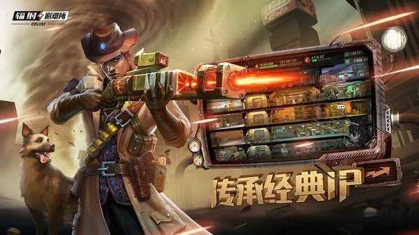 90版本异界套选择同辐射岛官方安卓版下载,可持续执行探索&amp;KP_v4.269