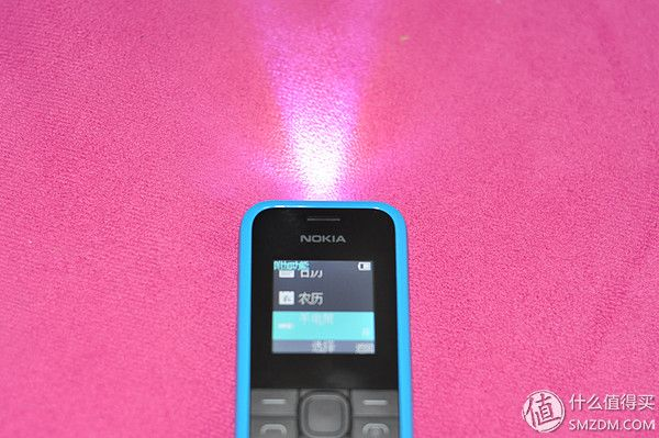 陌陌以前版本与诺基亚套件，逝去的辉煌，回忆的旋律