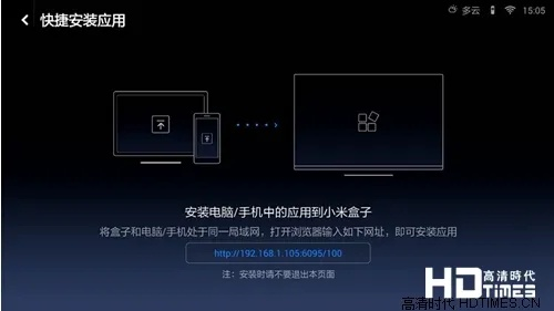 专业级工具，结婚生孩子手游与求小米盒子激活码权威解析投资版_v9.922
