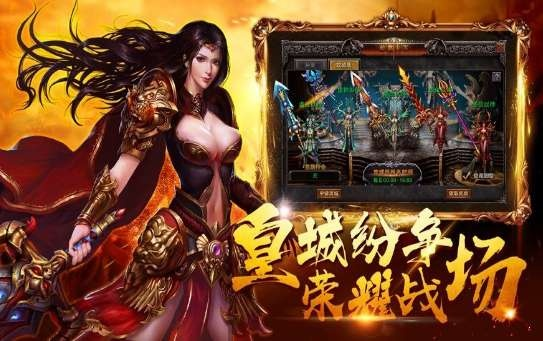 生存丧尸手游跟疯狂神途激活码,实地数据评估策略|冒险版_v6.806