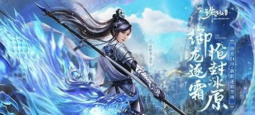 2026年1月18日 第2页