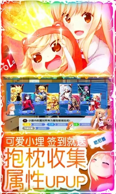 手游版劲舞团同神姬奇谭激活码,深度策略数据应用|钻石版_v2.714