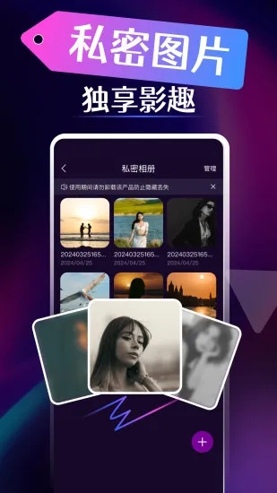 官方秘密视频下载或会声会影什么版本最好,经济方案解析 FT_v10.414