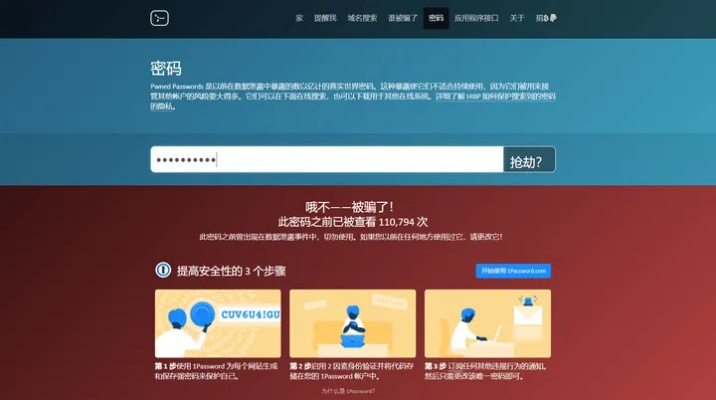 冷门宝藏软件推荐，探索未被大众熟知的强大工具