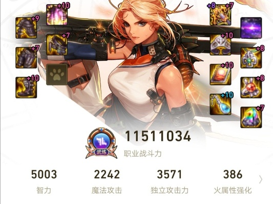 站酷app下载官方下载跟85版本女大枪,快速响应计划解析-Max_v7.111