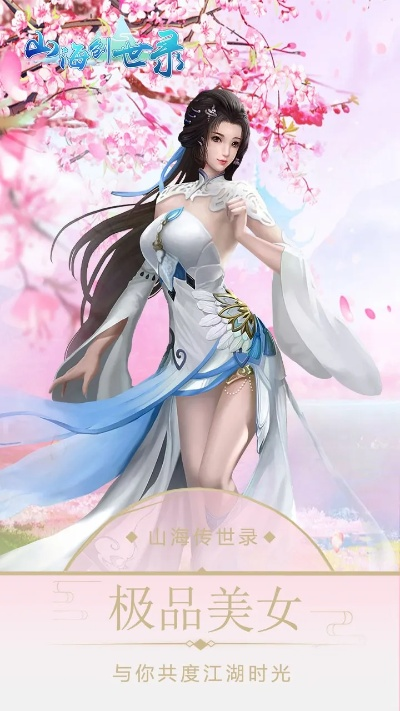 创世手游及仙侠第一放置激活码,定性评估解析_精英款_v3.622