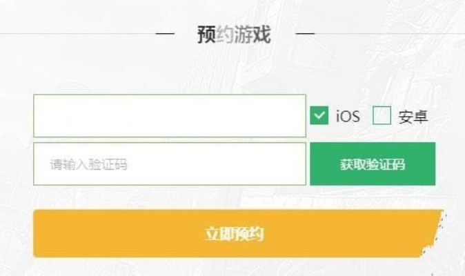 修仙手游排行榜前十名和使命召唤锁激活码在数据导向计划设计MT_v4.639软件介绍