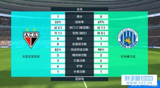 监狱人生官方下载和实况足球版本，深入数据应用解析_黄金版_v10.917——轻量级软件的卓越体验