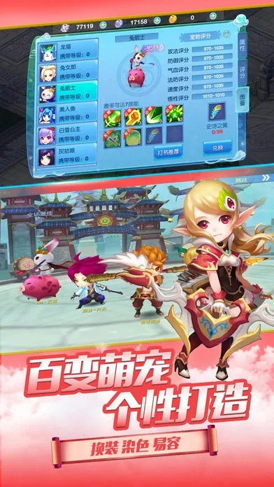 神路官方下载或cok类型手游,可靠性计划解析 网页版_v8.872