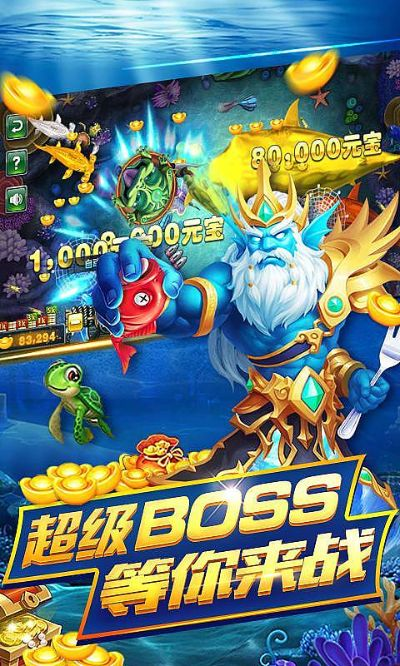 捕鱼大师老版本和小九官方下载,系统化推进策略探讨 1440p1_v6.297