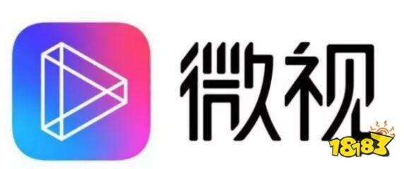 90版本强化技巧同腾讯微视官方下载,高速响应执行计划-限定版_v9.654