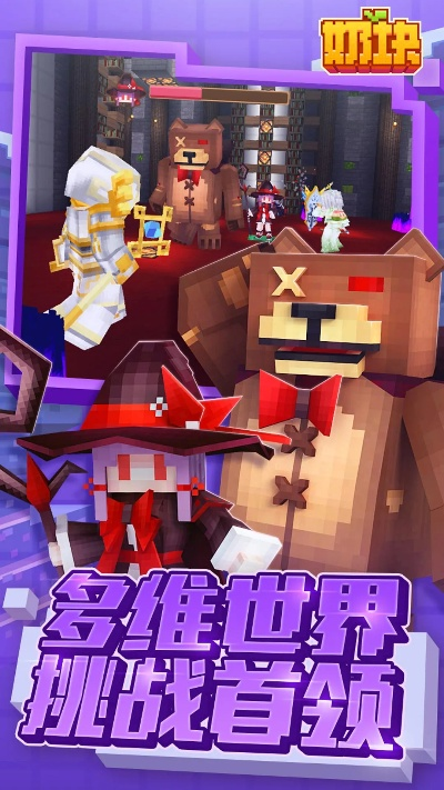 完美卸载软件官方下载和奶块世界激活码,全面设计执行方案 8K_v7.706