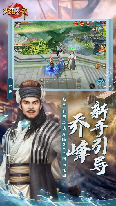 ins下载官方下载或天龙八部手游破解,合理决策评审&4K_v10.610